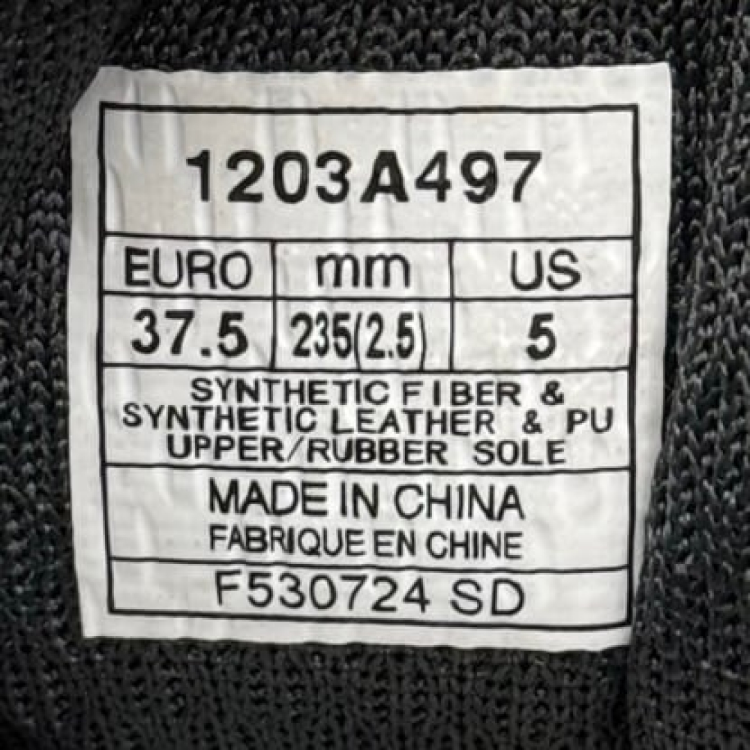 CS4092 - ASICS KAHANA TR V4 BLACK - 37,5