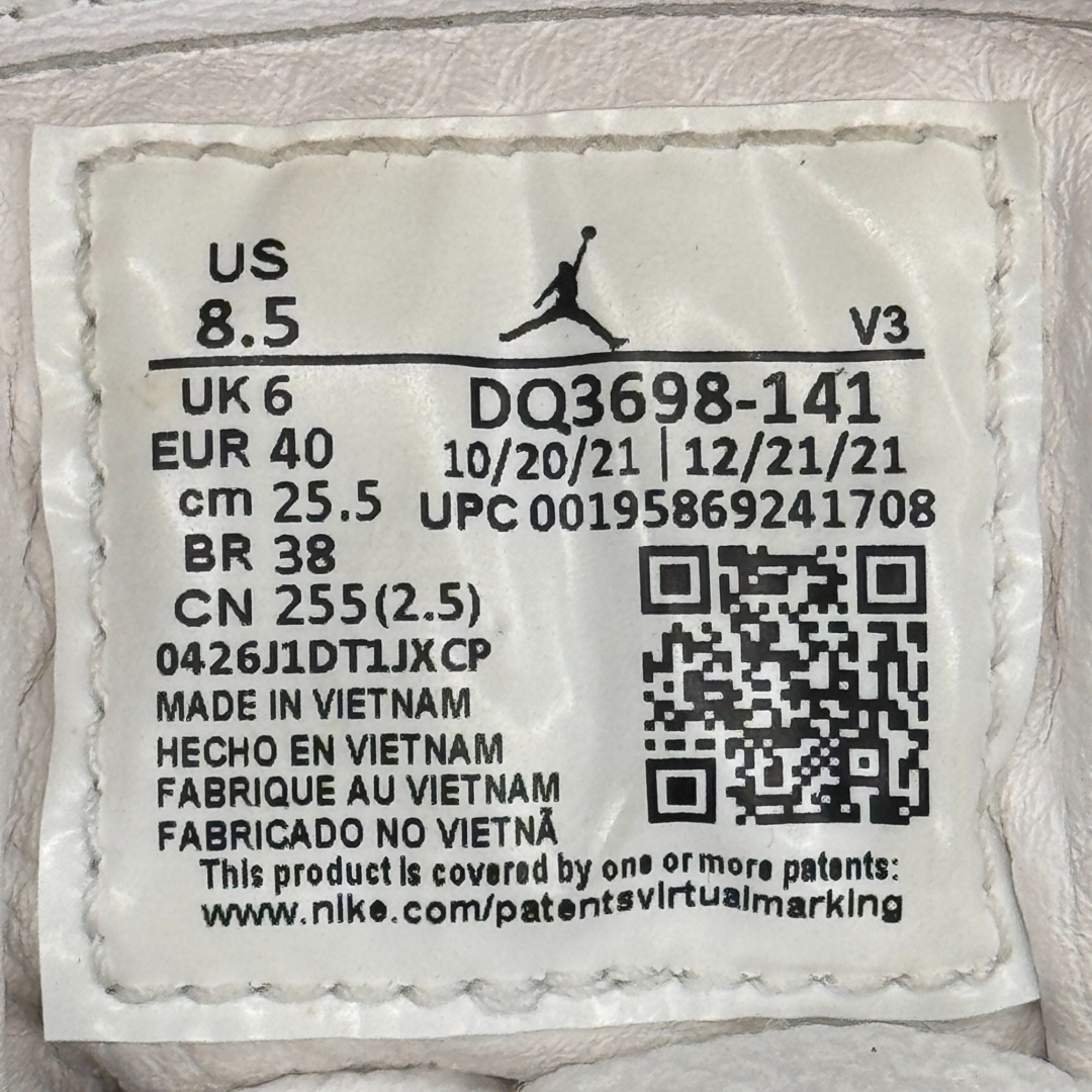 JD3188 - 1S LOW ELEVATE UNIVERSITY BLUE - 40