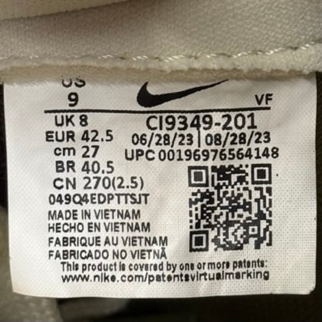 AF2765 - AF1 LOW BAROQUE BROWN - 42,5