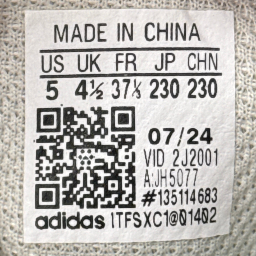 CS4099 - ADIDAS VL COURT 2.0 GREEN GUM - 37