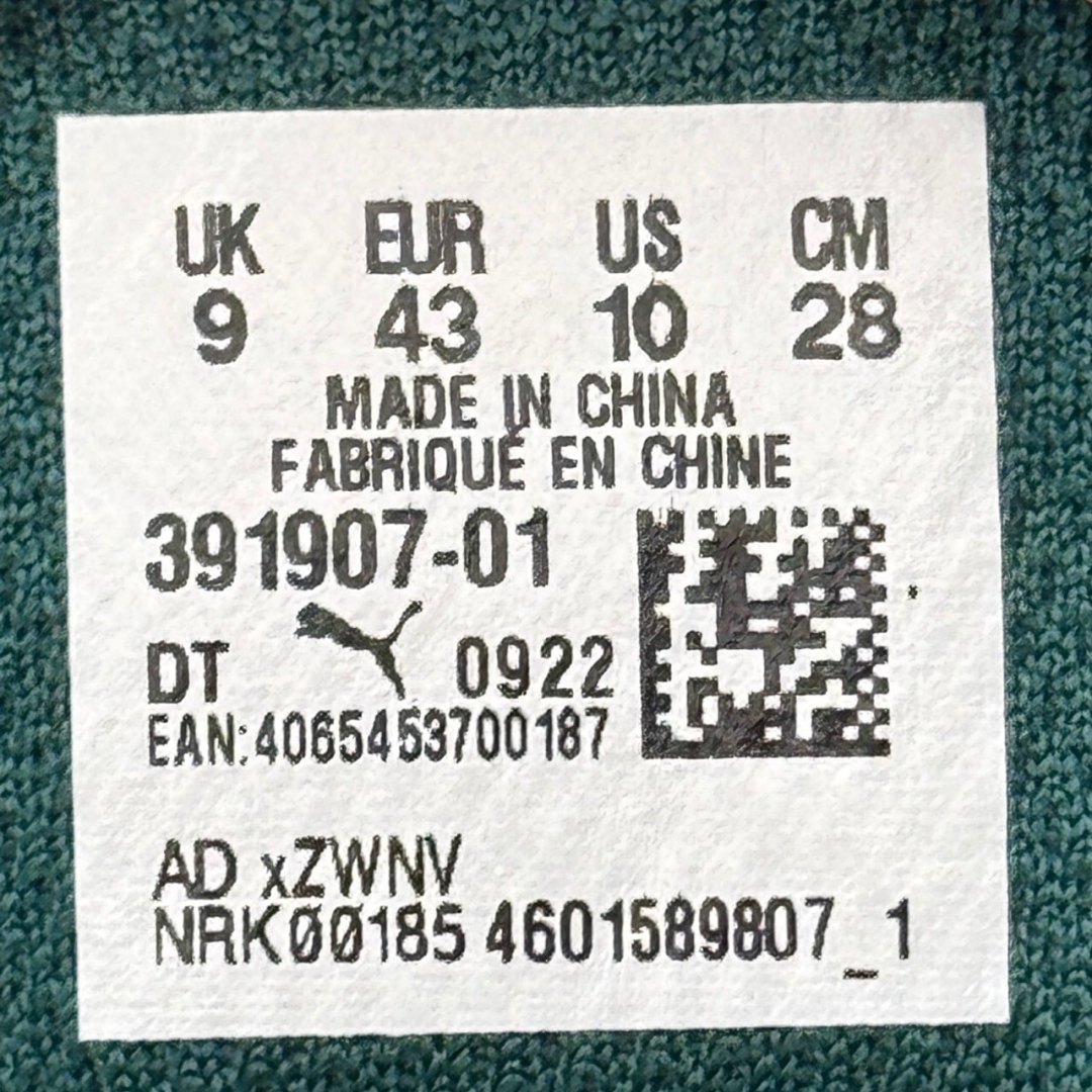 CS4117 - PUMA SLIPSTREAM WHITE GREEN - 43