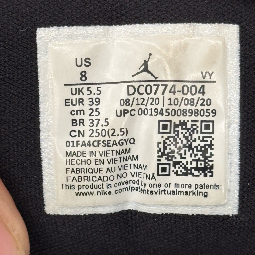 JD3192 - 1S LOW SIREN RED FB - 39