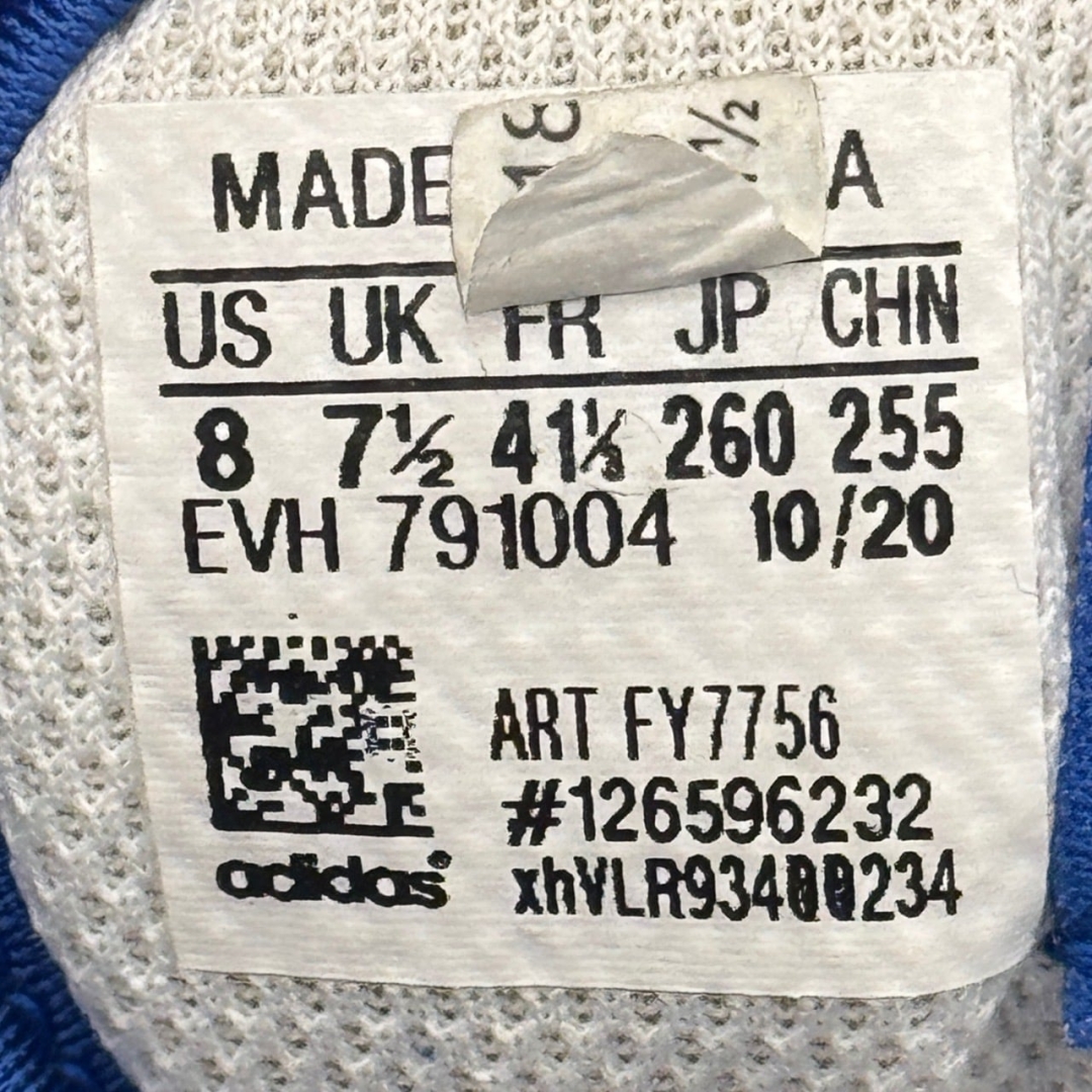 CS4147 - ADIDAS FORUM LOW WHITE BLUE - 41