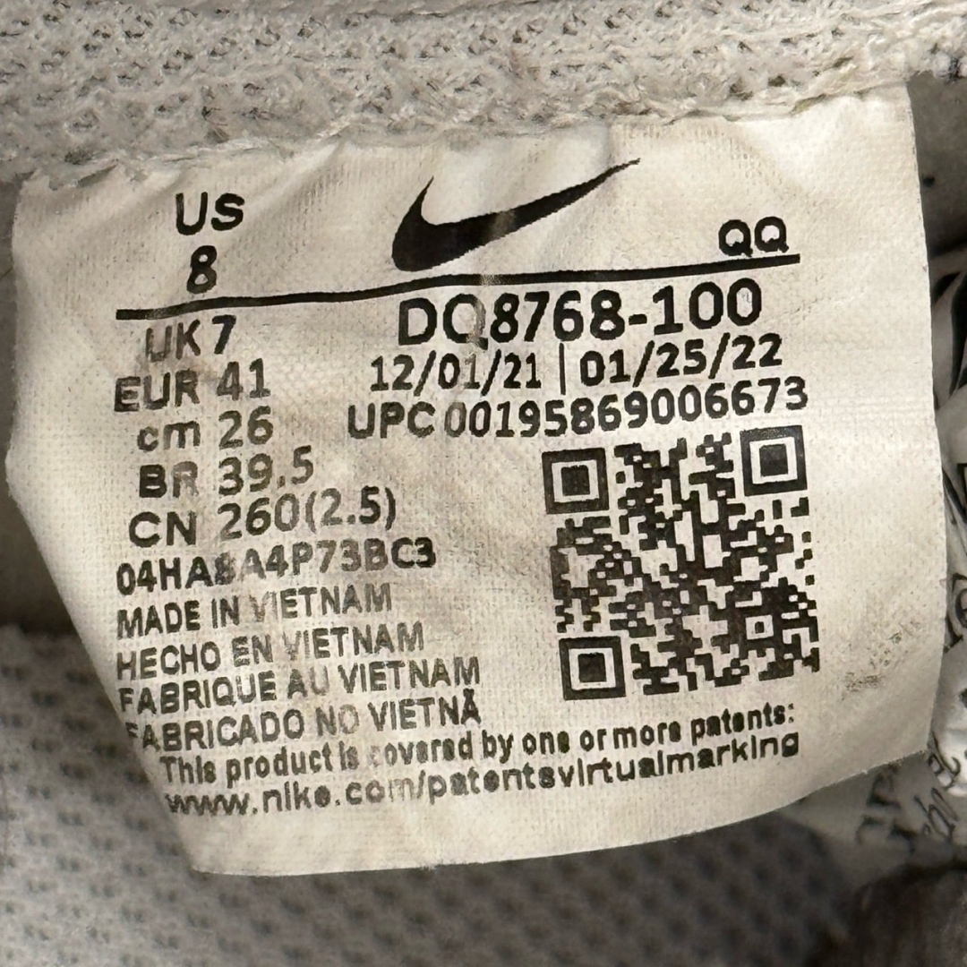 CS4203 - NIKE BLAZER LOW JUMBO BLUE - 41