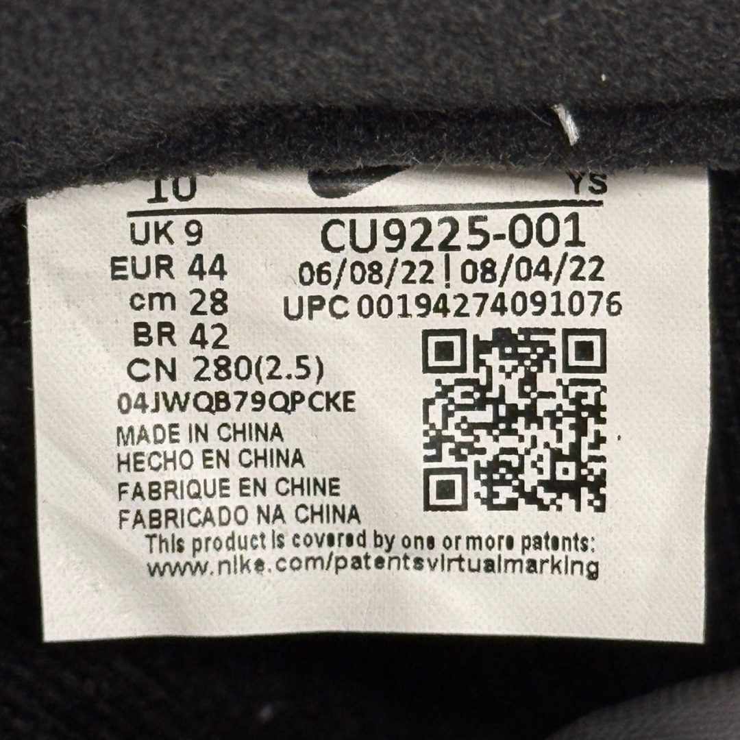 AF2774 - AF1 LOW BLACK X SUPREME DS FB -