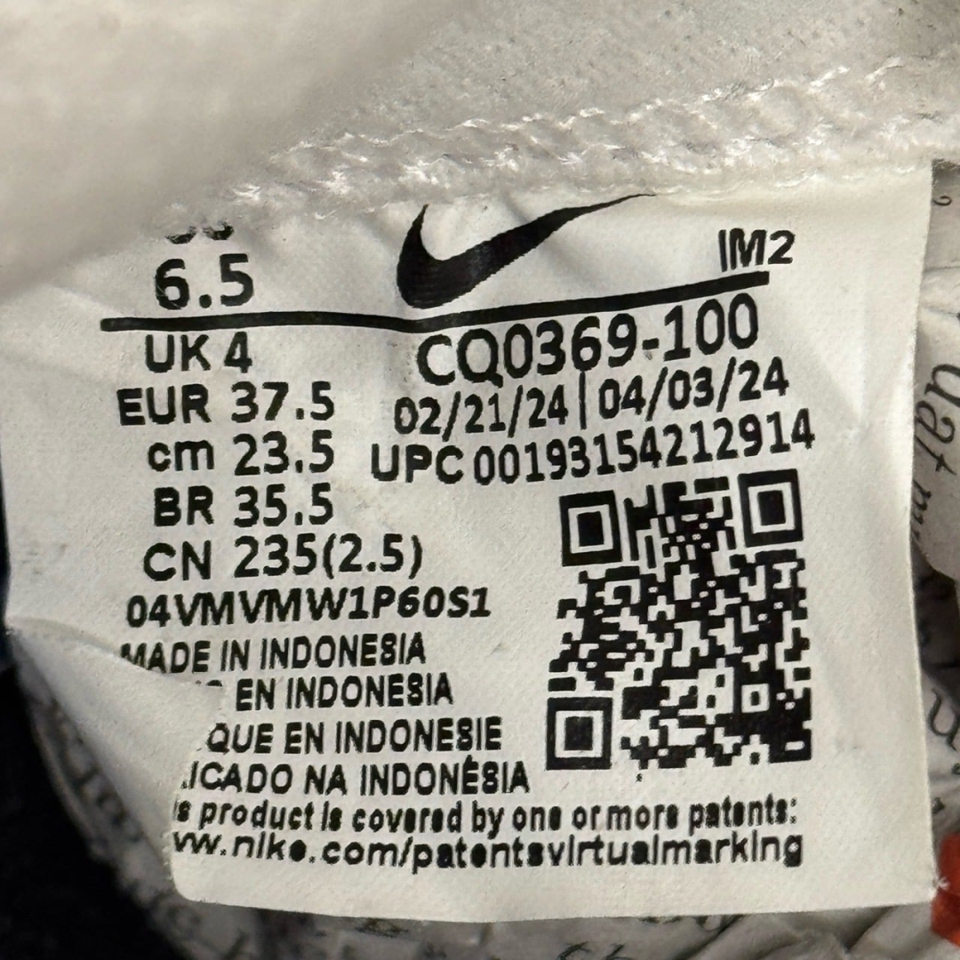 CS4224 - NIKE ALEYOOP GREY - 37,5