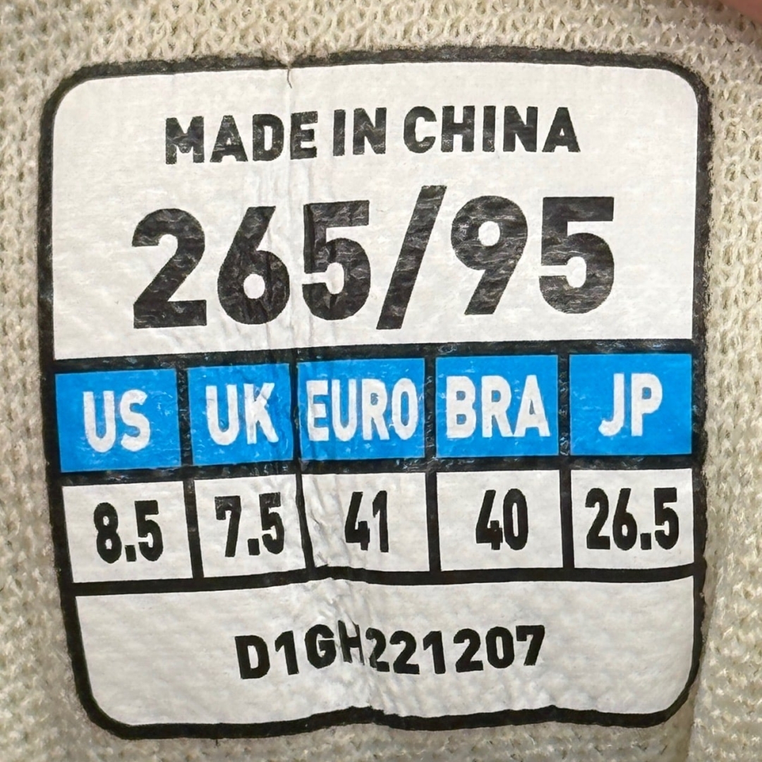 CS4248 - MIZUNO SPARK BLACK SAIL - 41