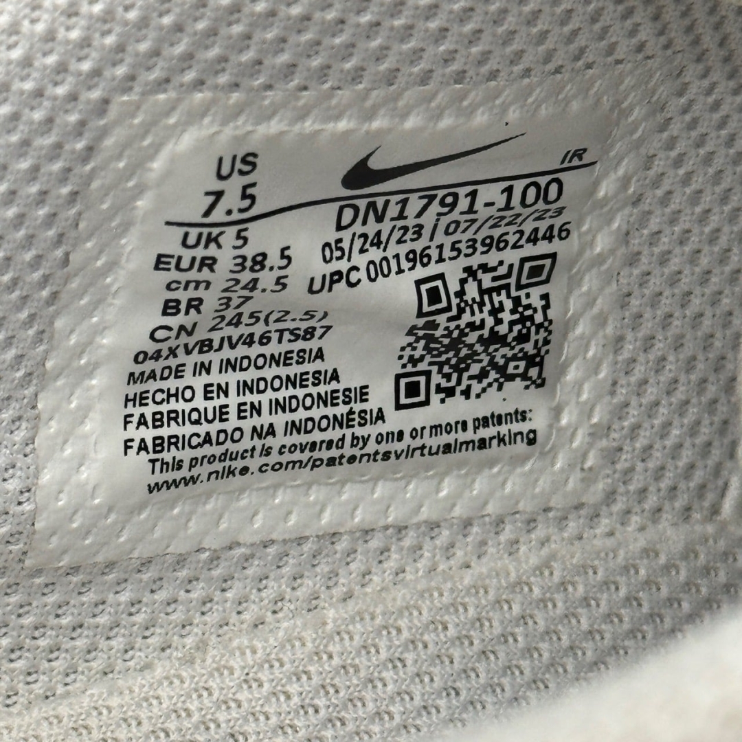 CS4263 - NIKE CORTEZ LIGHT PHOTO BLUE - 38,5