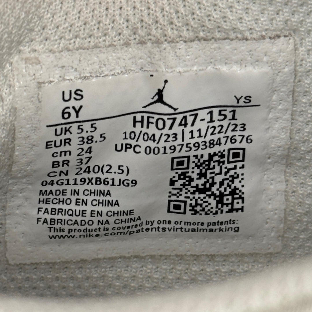 JD3214 - JORDAN 312 LEGACY PASTEL - 38,5