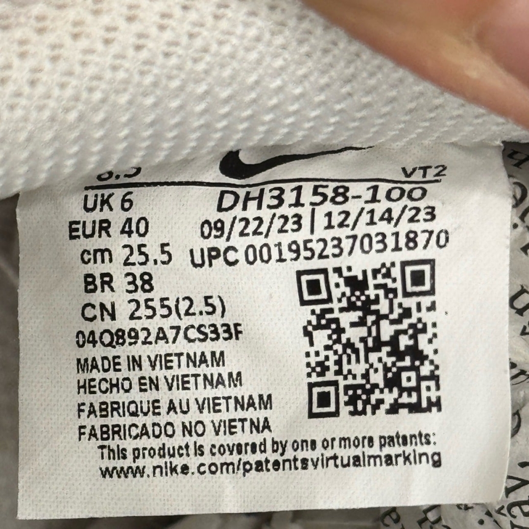 CS4294 - NIKE COURT VISION WHITE - 40