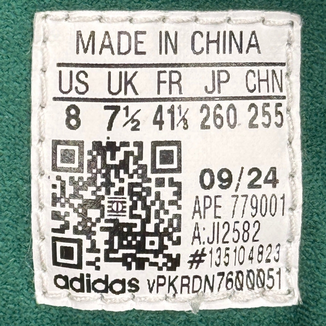 CS4306 - ADIDAS XLG GREEN GUM - 41