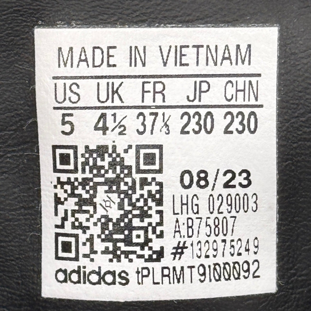 CS4311 - ADIDAS SAMBA OG BLACK - 37