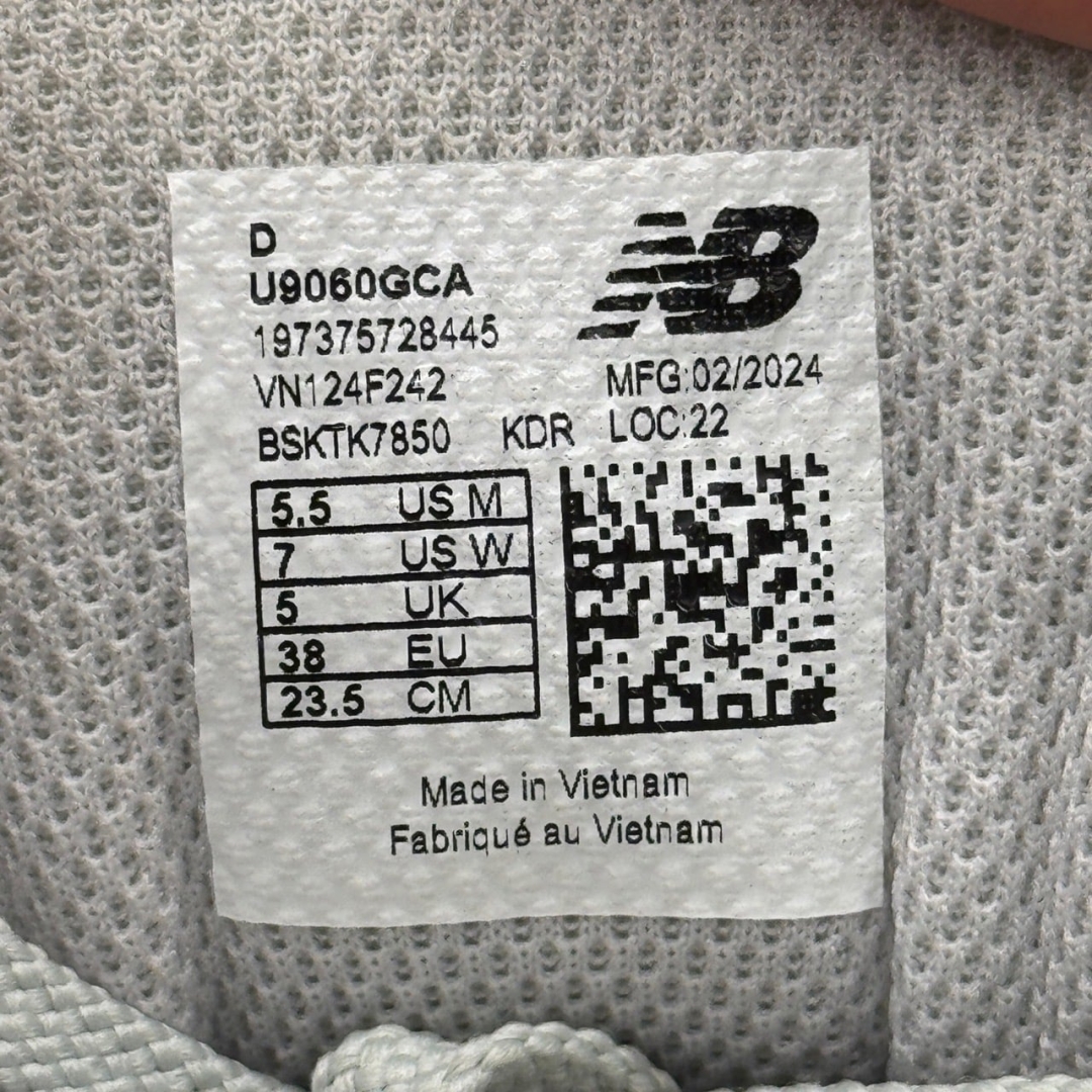 CS4314 - NEWBLANCE 9060 CLAY ASH - 38