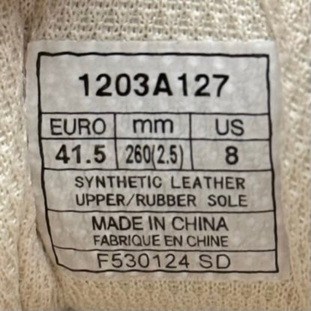 CS4325 - ASICS COURT MZ BEIGE GREY - 41,5