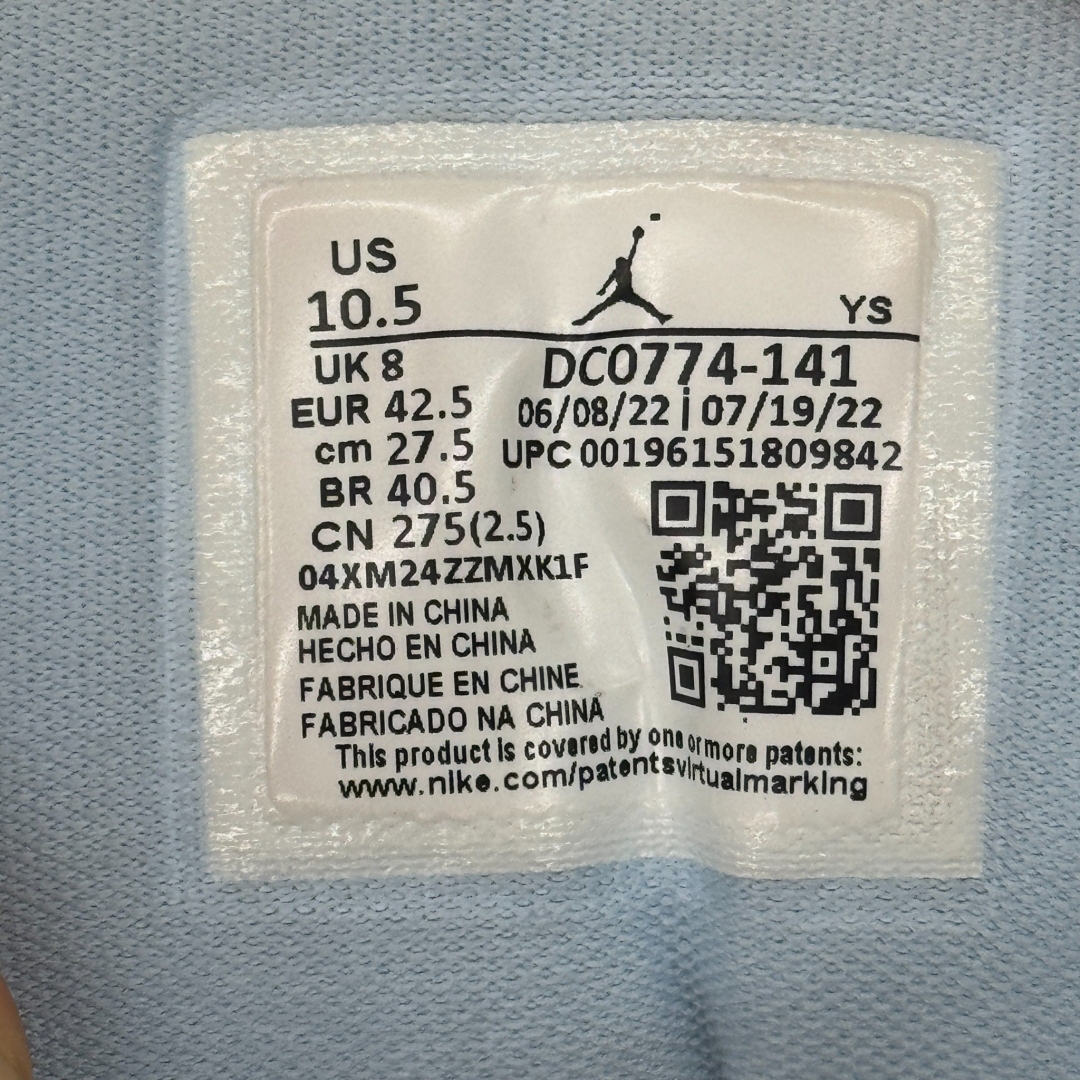 JD3241 - 1S LOW ALUMINUM - 42,5