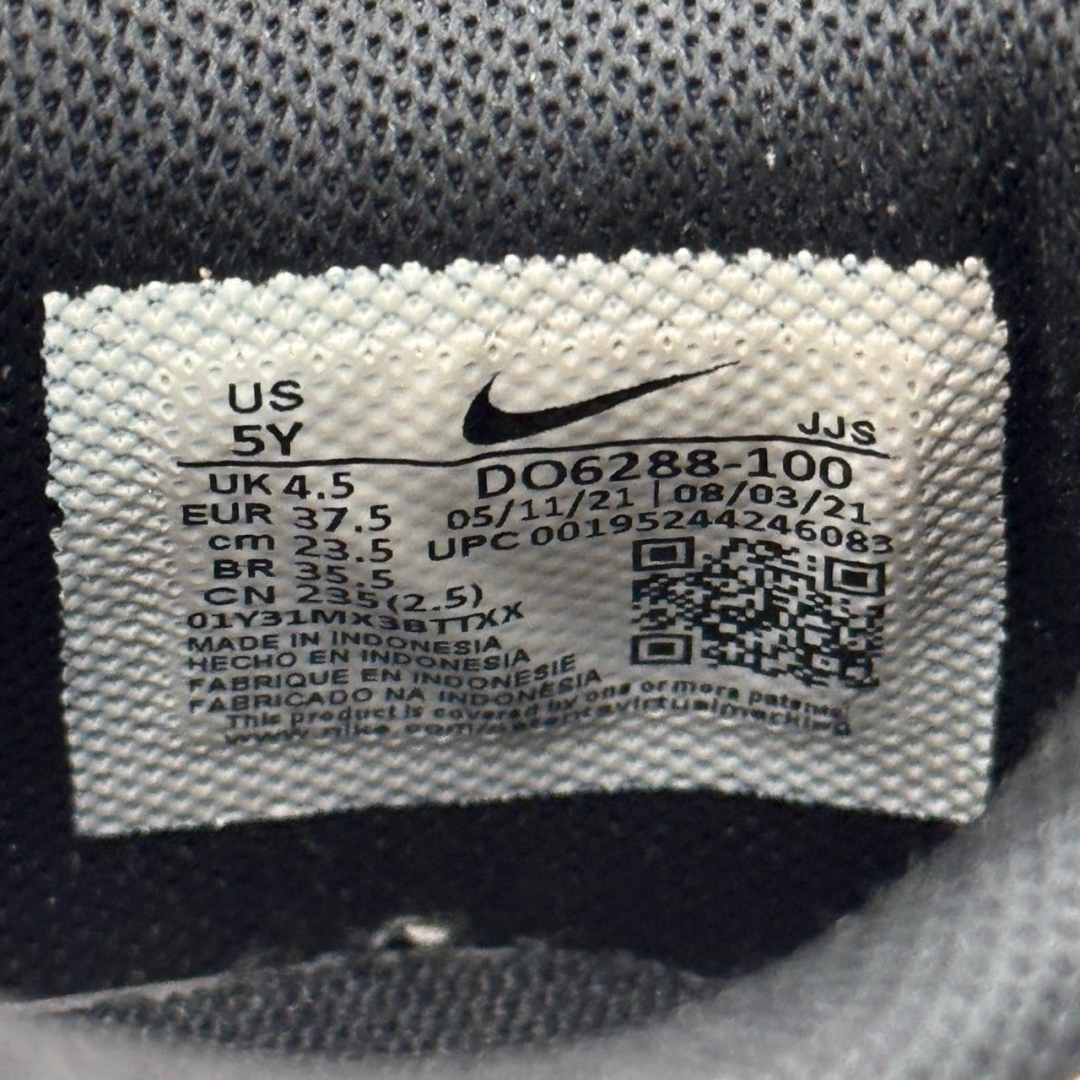 DU488 - Dunk Low NBA 75Th - 37,5