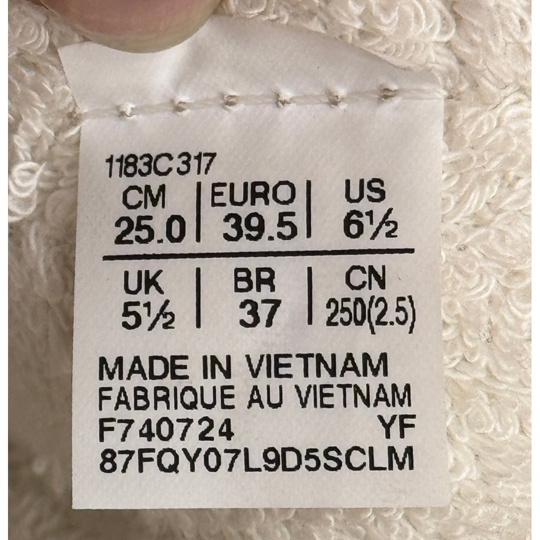 CS4403 - ONITSUKA TIGER CORSAIR A55 - 39,5