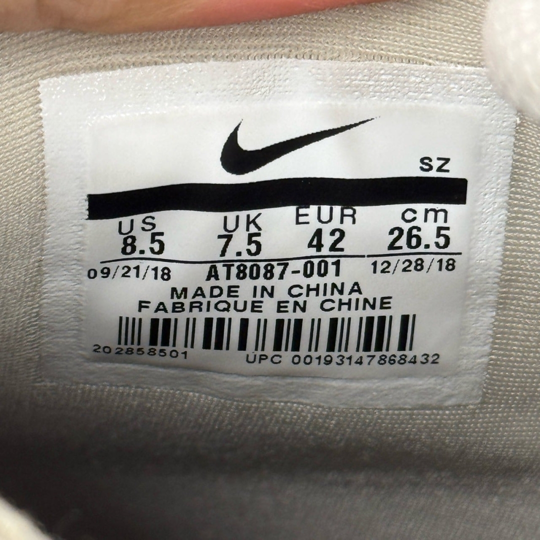 CS4706 - NIKE FEAR OF GOD LIGHT BONE - 42