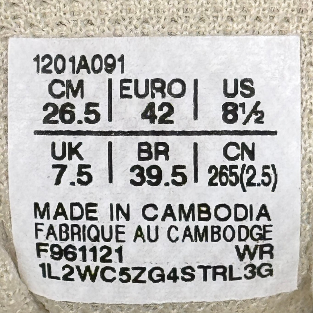 CS4721 - ASICS CLASSIC CT CREAM GREY - 42