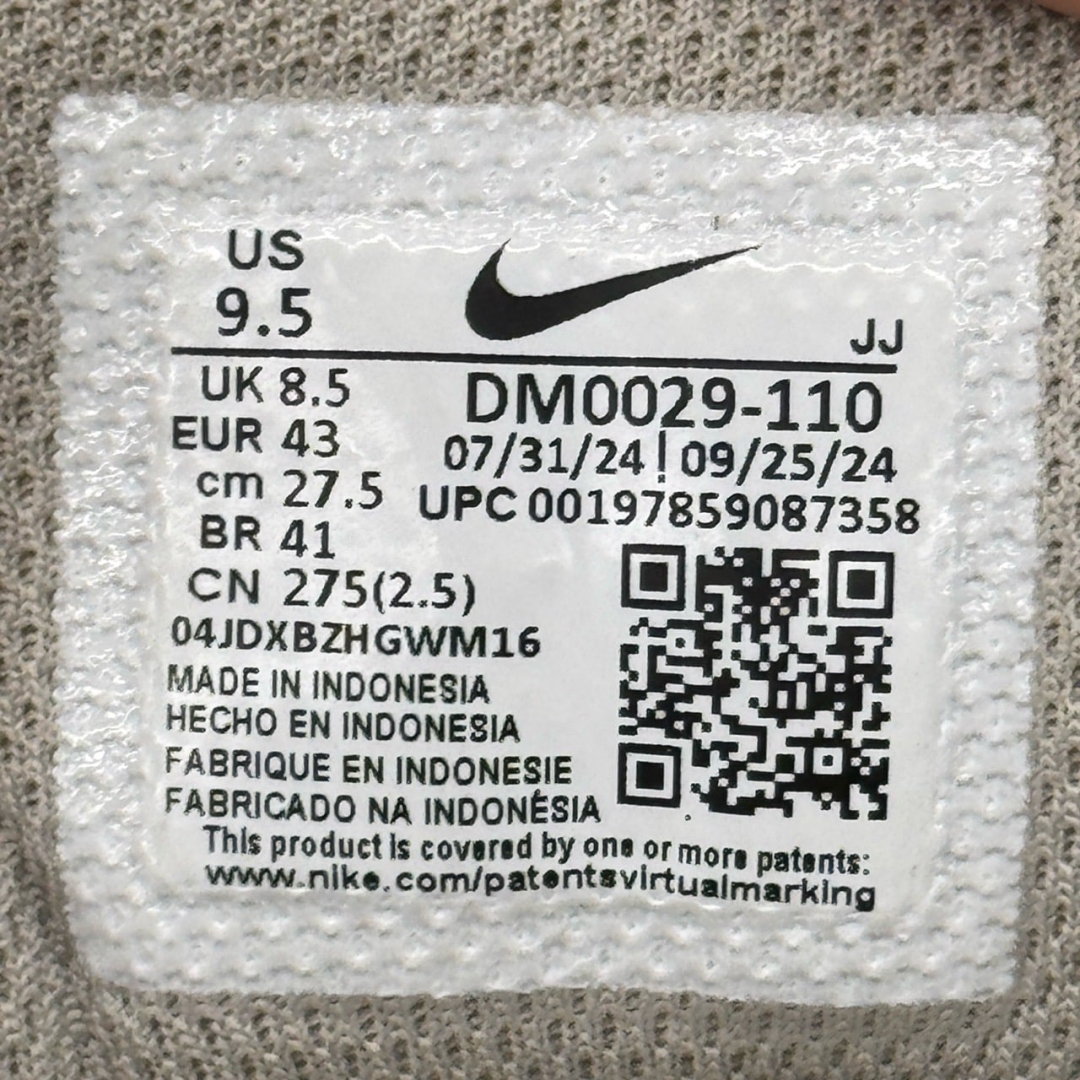 AM1610 - NIKE AIR MAX 90 RACER BLUE - 43