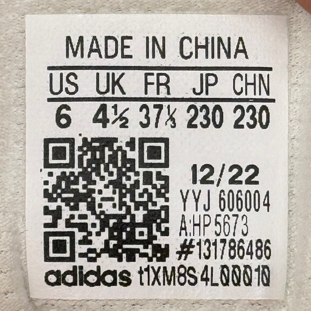 CS4735 - ADIDAS SOLARBOOST 5 - 37