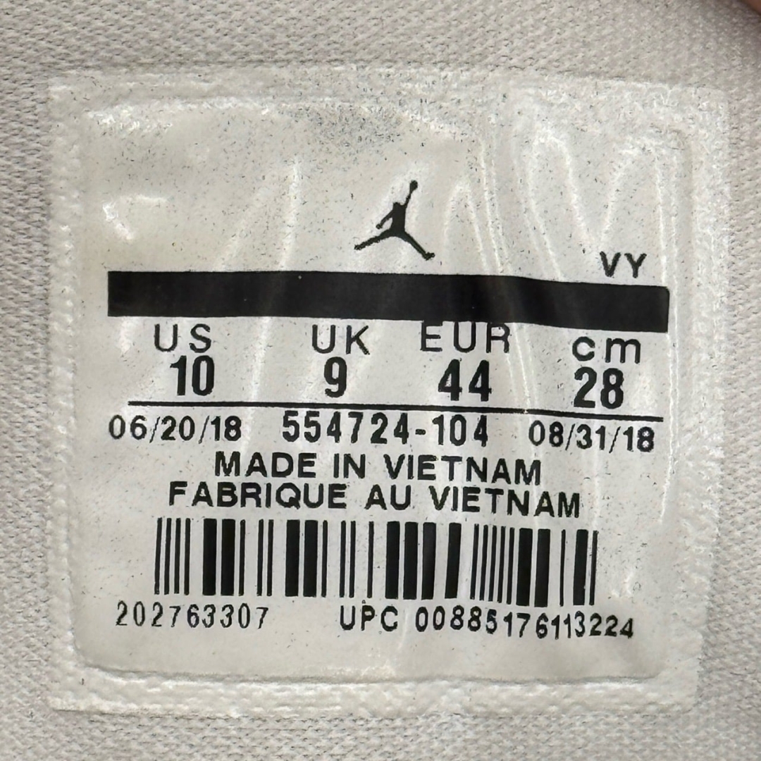 JD3332 - 1S MID WHITE CUSTOM - 44