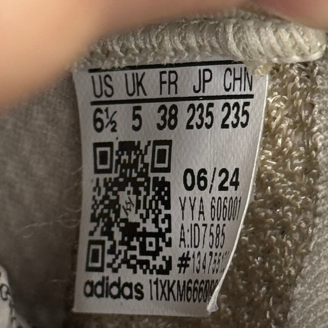 CS4753 - ADIDAS STELLA MCCARTNEY - 38