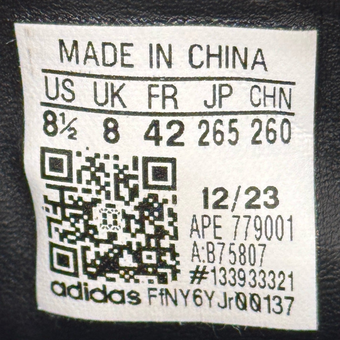 CS4754 - ADIDAS SAMBA OG BLACK FB - 42