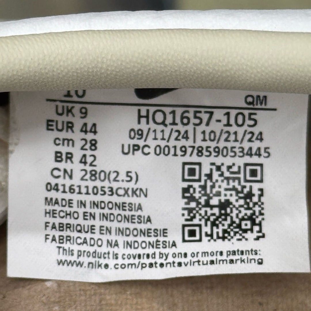 CS4761 - NIKE KILLSHOT SAIL LIGHT KHAKI DS FB - 44