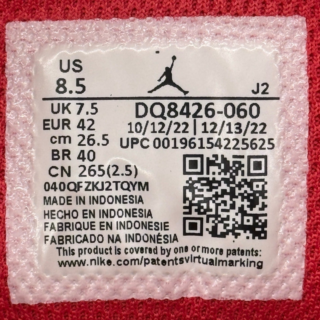 JD3340 - 1S MID ALTERNATE - 42