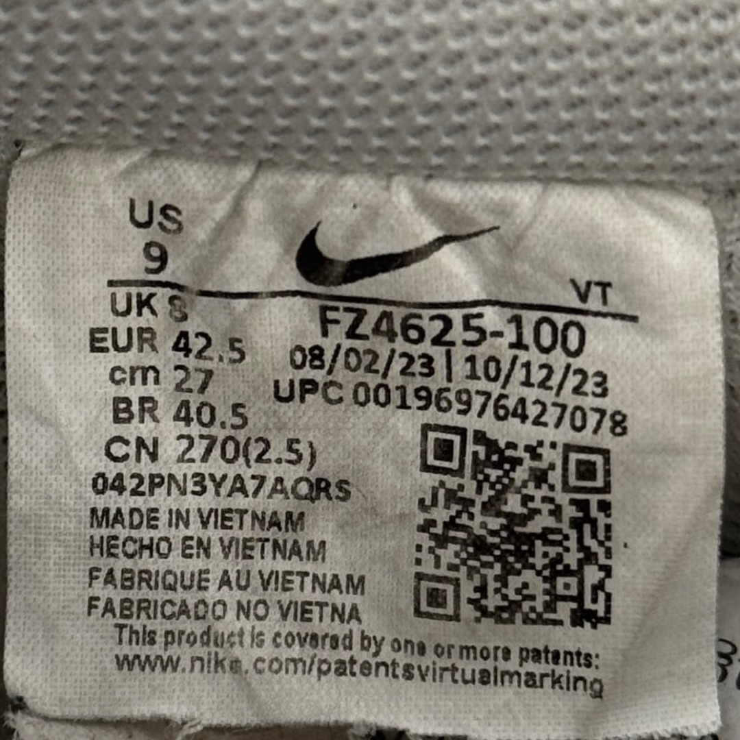 AF2831 - AF1 LOW SAIL RIPSTOP - 42,5