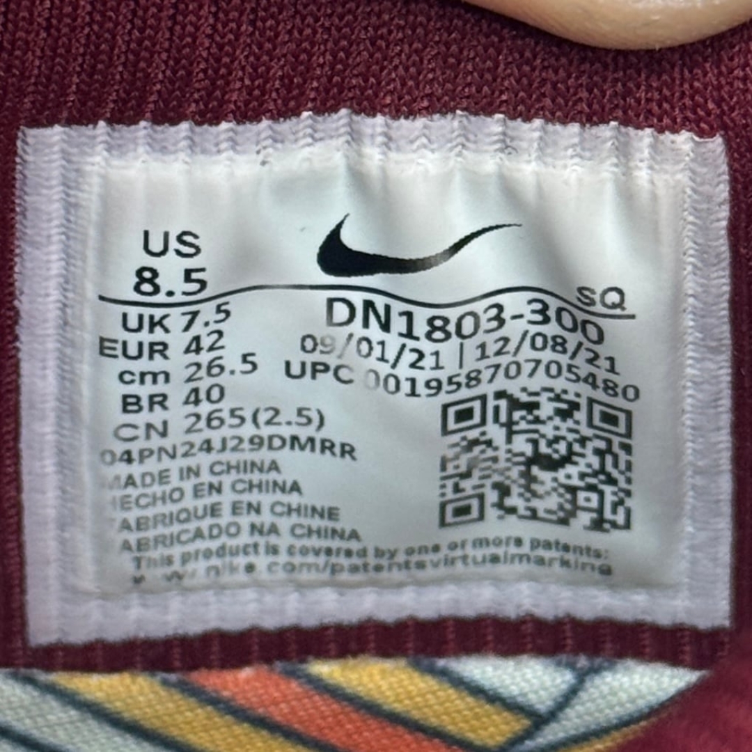 T826AM4 - NIKE AIR MAX CONCEPTS FB - 42