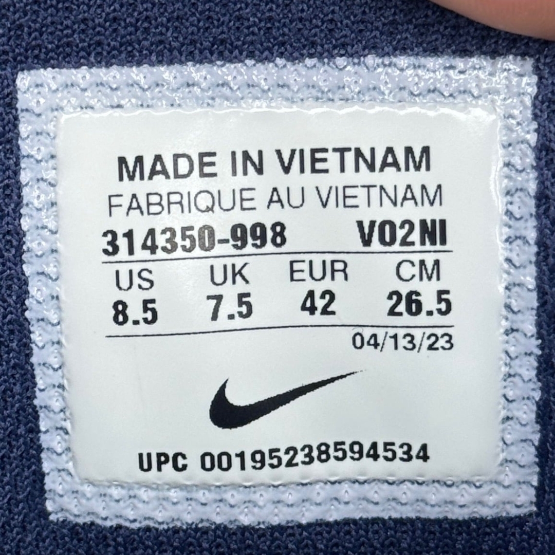 T826AM6 - NIKE AIR MAX 95 BY YOU GREY GREEN BLUE DS FB - 42