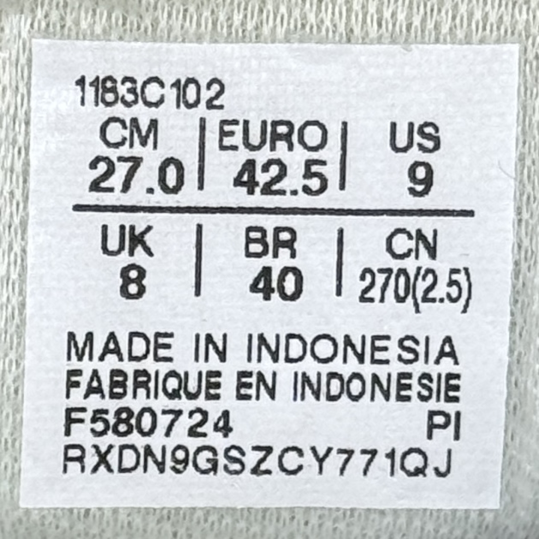 T826CS27 - ONITSUKA TIGER MEXICO 66 BEIGE GREEN - 42,5