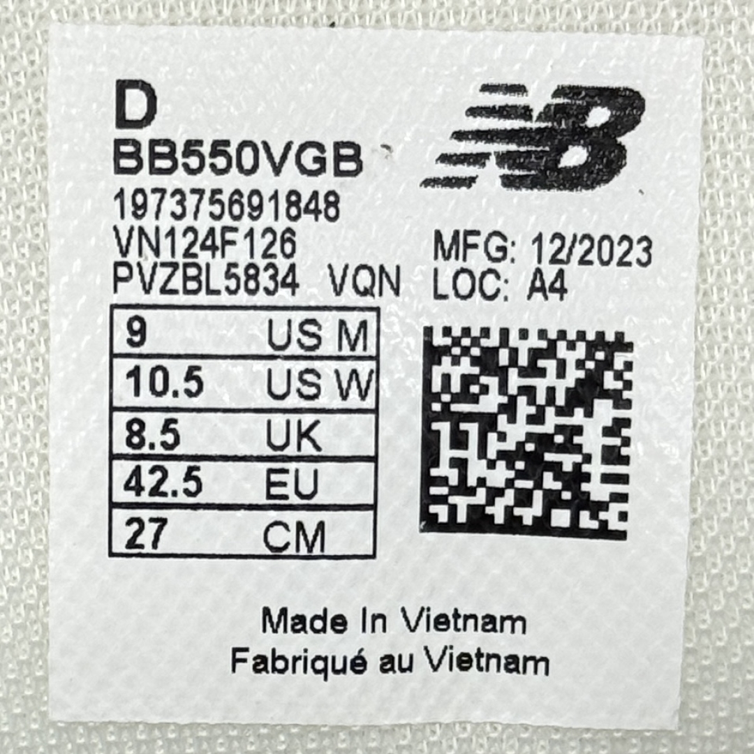 T826CS28 - NEWBLANCE 550 VINTAGE PACK DS FB - 42,5