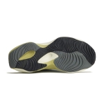 New Balance WRPD Runner ‘Green’ UWRPDMMA