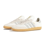 Adidas Samba OG Grey Brown ID1448