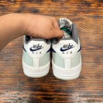 af2684 - AF1 Low Remix Light Green - 37.5
