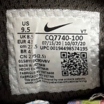 am1548 - AM270 Vistascape Brown - 43
