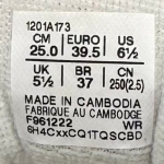 AS437 - ASICS JAPAN S WHITE BEIGE - 39.5
