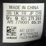 cs2875 - Yezzy Quantum Onyx - 43