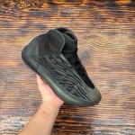 cs2875 - Yezzy Quantum Onyx - 43