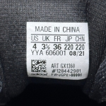 cs3906 - ADD MFX Reboot - 36