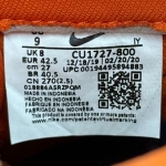 DU180 - DUNK LOW CHAMP COLORS FB - 42.5