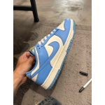 DU202 - Dunk Coat UNC - 42.5