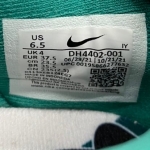 DU312 - DUNK LOW DISRUPT 2 MALACHITE FB - 37.5