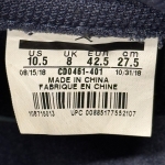 JD1812 - 1S HIGH UNC PATENT FB - 42.5