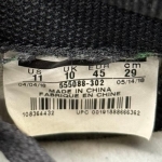 JD2165 - JORDAN 1 HIGH PINE GREEN FB - 45