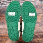 JD2165 - JORDAN 1 HIGH PINE GREEN FB - 45