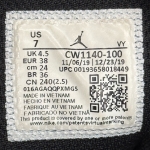 Jd2353 - 1s Mid SE Multicolor FB - 38